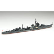 Fujimi FUJ40095 1/700 Japanese Destroyer Akizuki TOKU - 32