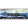 Fujimi FUJ40096 1/700 Japanese Destroyer Yukikaze TOKU - 36
