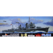 Fujimi FUJ40110 1/700 Japanese Destroyer SHIRATSUYU HARUSAME 2 set TOKU - 55