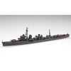 Fujimi FUJ40110 1/700 Japanese Destroyer SHIRATSUYU HARUSAME 2 set TOKU - 55