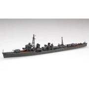 Fujimi FUJ40110 1/700 Japanese Destroyer SHIRATSUYU HARUSAME 2 set TOKU - 55