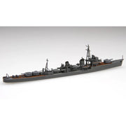 Fujimi FUJ40110 1/700 Japanese Destroyer SHIRATSUYU HARUSAME 2 set TOKU - 55