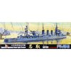 Fujimi FUJ40120 1/700 Japanese Light Cruiser Natori TOKU - 101