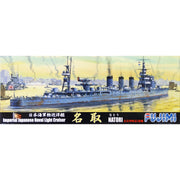 Fujimi FUJ40120 1/700 Japanese Light Cruiser Natori TOKU - 101