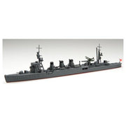 Fujimi FUJ40122 1/700 Japanese Light Cruiser Kinu TOKU - 103