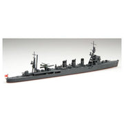 Fujimi FUJ40122 1/700 Japanese Light Cruiser Kinu TOKU - 103