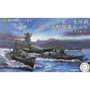 Fujimi FUJ40142 1/3000 Operation TenIchigo First Guerrilla Forces Set Tamato/Tahagi/8 Destroyers NWC-8