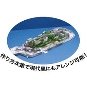 Fujimi FUJ40145 1/3000 Gunkanjima Hashima Island NWC-99