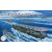 Fujimi FUJ40153 1/3000 Escort Carrier Set Taiyo/Musashi/Agano/Akashi w Painted Navalised Aircraft NWC-17