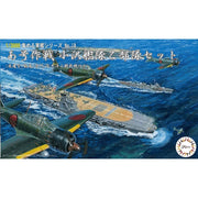 Fujimi FUJ40154 1/3000 Operation Agou The Ozawa Task-force Set Type Hiyo/Ryuho/Nagato With Aircraft NWC-18