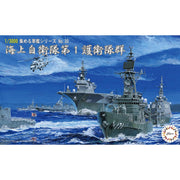 Fujimi FUJ40156 1/3000 JMSDF Escort Flotilla 1 NWC-30