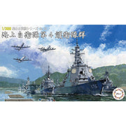 Fujimi FUJ40160 1/3000 JMSDF Escort Flotilla 4 NWC-33