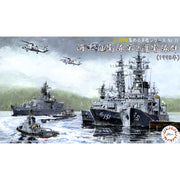 Fujimi FUJ40162 1/3000 JMSDF Escort Flotilla 2 1998 NWC-35