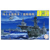 Fujimi FUJ40167 1/3000 JMSDF Escort Flotilla 1 Special Ver. WithHelicopter NWC-30 EX-1