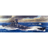 Fujimi FUJ42134 1/700 1/700 Musashi The Battle of Reite Coast TOKU - 5