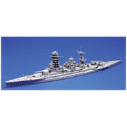 Fujimi FUJ42148 1/700 Imperial Japanese Navy Battleship NAGATO TOKU - 29