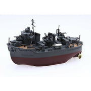 Fujimi FUJ42173 Qstyle YUKIKAZE No 5