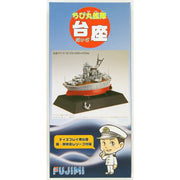 Fujimi FUJ42184 Qstyle Pedestal for Chibi-Maru No 0