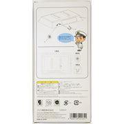 Fujimi FUJ42184 Qstyle Pedestal for Chibi-Maru No 0