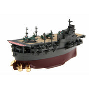 Fujimi FUJ42198 Qstyle Chibi-Maru Ship Taiho No 16