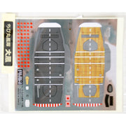 Fujimi FUJ42198 Qstyle Chibi-Maru Ship Taiho No 16