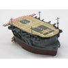 Fujimi FUJ42204 Qstyle Chibi-Maru Ship Ryujo No 22