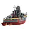 Fujimi FUJ42215 Qstyle Chibi-Maru Large Direct Education Ship Hiei No 2