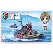 Fujimi FUJ42216 Qstyle Chibi-Maru Ultra-Large Direct Education Ship Musashi No 3