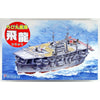 Fujimi FUJ42219 Qstyle Chibi-Maru Ship Hiryu No 27