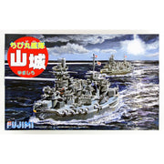 Fujimi FUJ42220 Qstyle Chibi-Maru Ship Yamashiro No 28