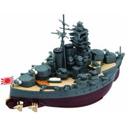 Fujimi FUJ42237 Qstyle Chibi-Maru Ship Hiei No 6