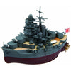 Fujimi FUJ42237 Qstyle Chibi-Maru Ship Hiei No 6