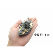 Fujimi FUJ42237 Qstyle Chibi-Maru Ship Hiei No 6