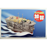 Fujimi FUJ42239 Qstyle Chibi-Maru Ship Kaga No 10