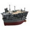 Fujimi FUJ42239 Qstyle Chibi-Maru Ship Kaga No 10