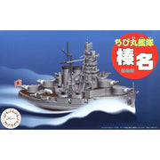 Fujimi FUJ42250 Qstyle Chibi-Maru Ship Haruna No 7