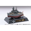 Fujimi FUJ42250 Qstyle Chibi-Maru Ship Haruna No 7