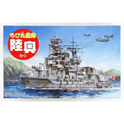 Fujimi FUJ42252 Qstyle Chibi-Maru Ship Mutsu No 34