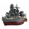 Fujimi FUJ42252 Qstyle Chibi-Maru Ship Mutsu No 34
