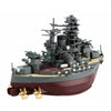 Fujimi FUJ42252 Qstyle Chibi-Maru Ship Mutsu No 34