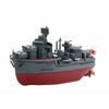 Fujimi FUJ42261 Qstyle Chibi-Maru Ship Fuyuzuki No 37