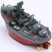 Fujimi FUJ42261 Qstyle Chibi-Maru Ship Fuyuzuki No 37