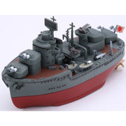 Fujimi FUJ42261 Qstyle Chibi-Maru Ship Fuyuzuki No 37