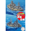 Fujimi FUJ42271 Qstyle Chibi-Maru Ship Battleship Ise/Hyuga No 40