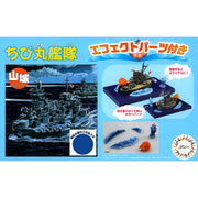 Fujimi Chibi-Maru Fleet Yamashiro Special Version with Effect Parts