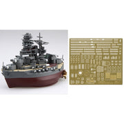 Fujimi FUJ42304 Qstyle Chibi-Maru Ship Mutsu Special Version With Photo Etched Parts No 34 EX-1