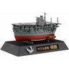 Fujimi FUJ42306 Qstyle Chibi-Maru Ship Hiryu Spec Ver Battle of Midway No 27 EX-2