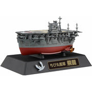 Fujimi FUJ42306 Qstyle Chibi-Maru Ship Hiryu Spec Ver Battle of Midway No 27 EX-2