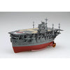 Fujimi FUJ42306 Qstyle Chibi-Maru Ship Hiryu Spec Ver Battle of Midway No 27 EX-2