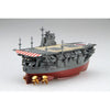 Fujimi FUJ42306 Qstyle Chibi-Maru Ship Hiryu Spec Ver Battle of Midway No 27 EX-2